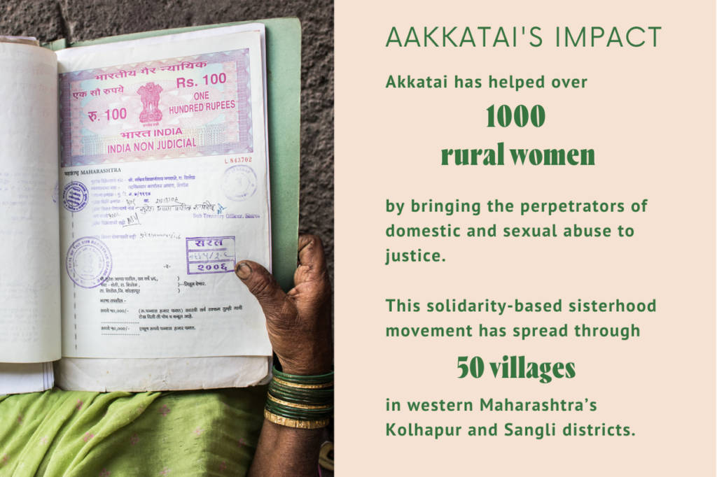 Image describing the impact of Akkatai's work.