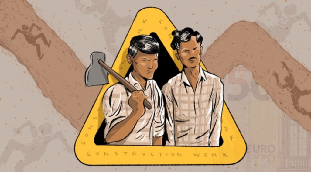 Two men inside a construction sign