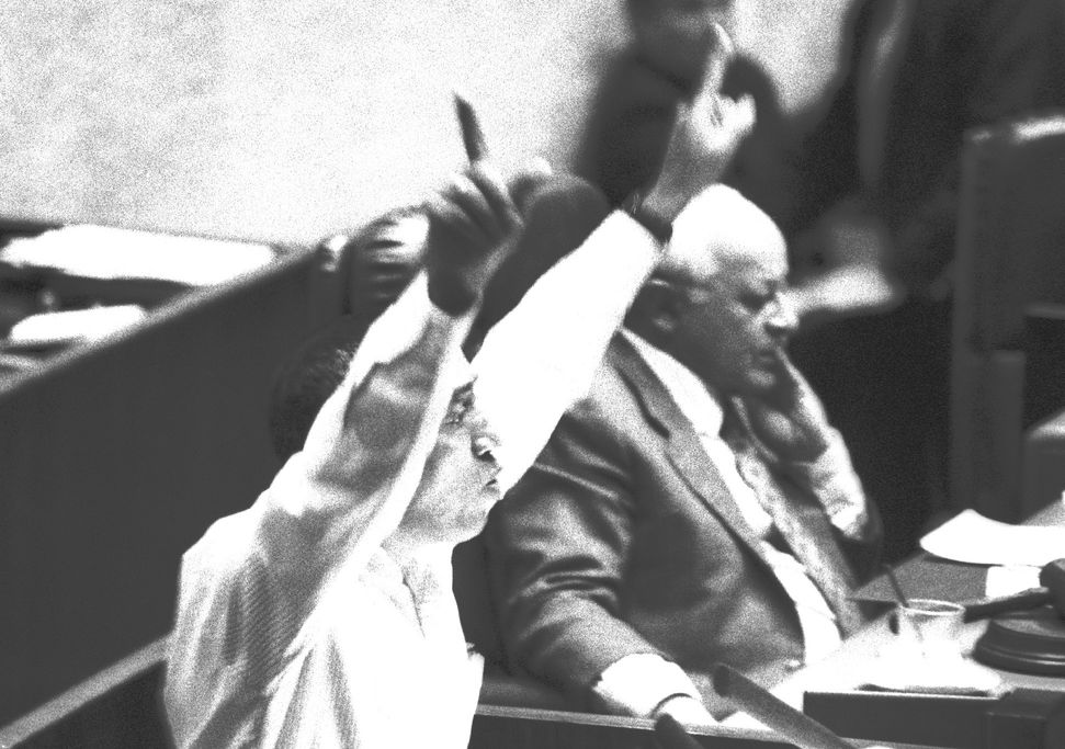 Charlie Biton in the Knesset